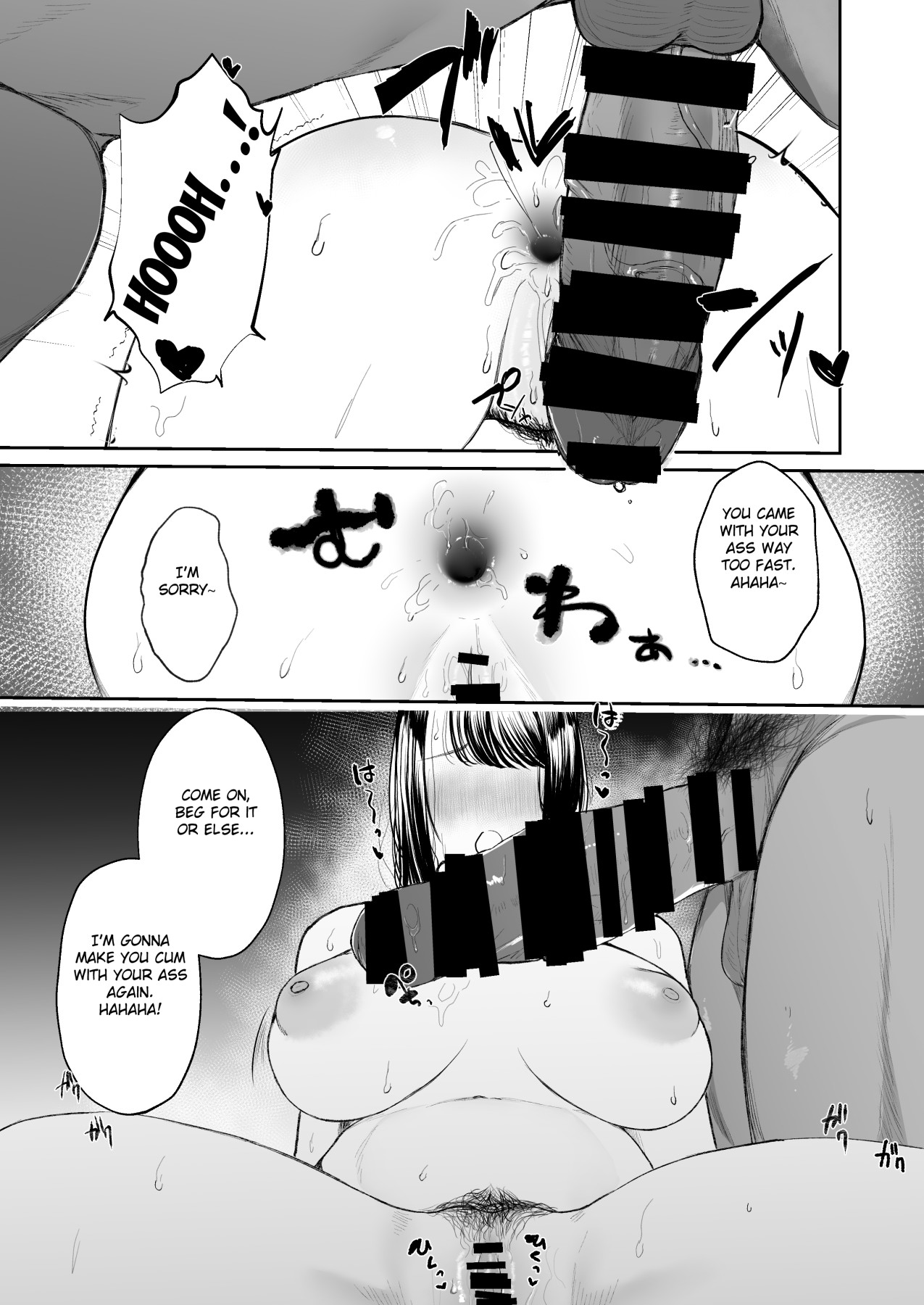 Hentai Manga Comic-Once My Wife Shows a Side To Him She's Never Shown To Me I've Really Been NTR'd-Read-30